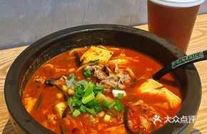 Bold Beef Noodle Soup