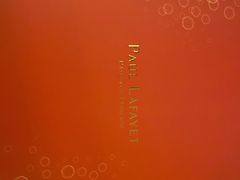 -PAUL LAFAYET 法式甜品(国金中心商场店)