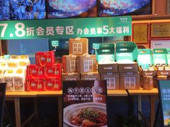 -筱爷叔·上海传统手工菜(玉树路店)