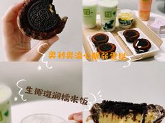-奈雪的茶(金华永盛店)