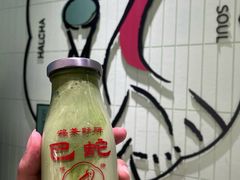 -鹤茶野所(上海首店)