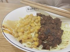 -花市豌杂面(民生路店)