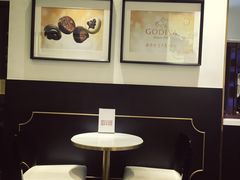 用餐区-GODIVA(印象城店)