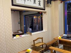 -金鼎雪山牦牛杂火锅(理县总店)