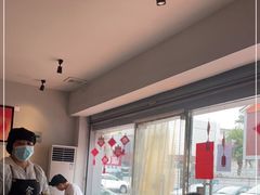 -余味
