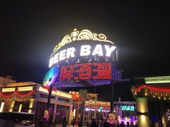 景点-三亚海昌梦幻海洋不夜城