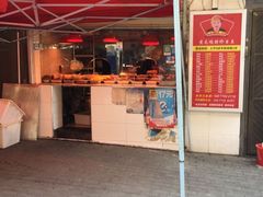 门面-黄毛鸭脖(汉阳总店)