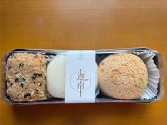 -迦南·甜品蛋糕(传媒店)