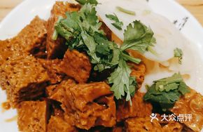 Sweet Pepper Gluten Stir-fry