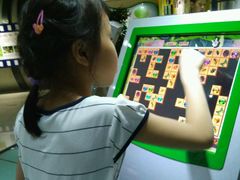 -上海昆虫博物馆