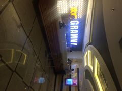 欢唱KTV(金星店)-欢唱KTV(东街店)
