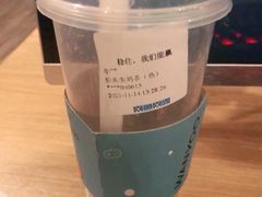 -网鱼电竞(杨浦中原店)
