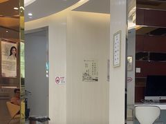 -泰康拜博口腔(凯迪大厦店)