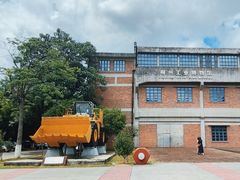 -柳州工业博物馆