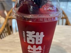 -丹礼糖甜品