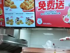 -塔斯汀中国汉堡(徐汇汇京广场店)