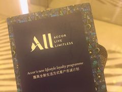 -连云港苏宁索菲特酒店