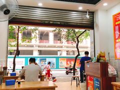大堂-华兴街自力面店