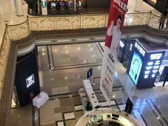 -新时代家居生活广场(古墩店)