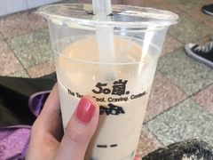 -50嵐鲜茶专卖连锁店(金城镇店)