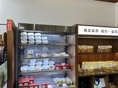 -富贵面包公司(运河店)