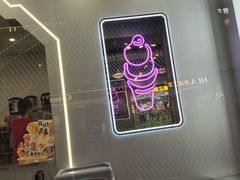 -DQ·蛋糕·冰淇淋(通州万达店)