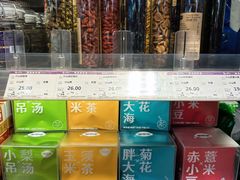 -GranVida生活超市(海信广场店)