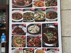 -尚味轩壹号饭堂(曼哈顿广场店)