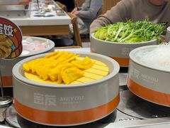 -密友回转自助火锅(世茂国际广场店)