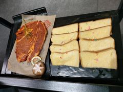 -四斤烤肉(东戴河孟家店)