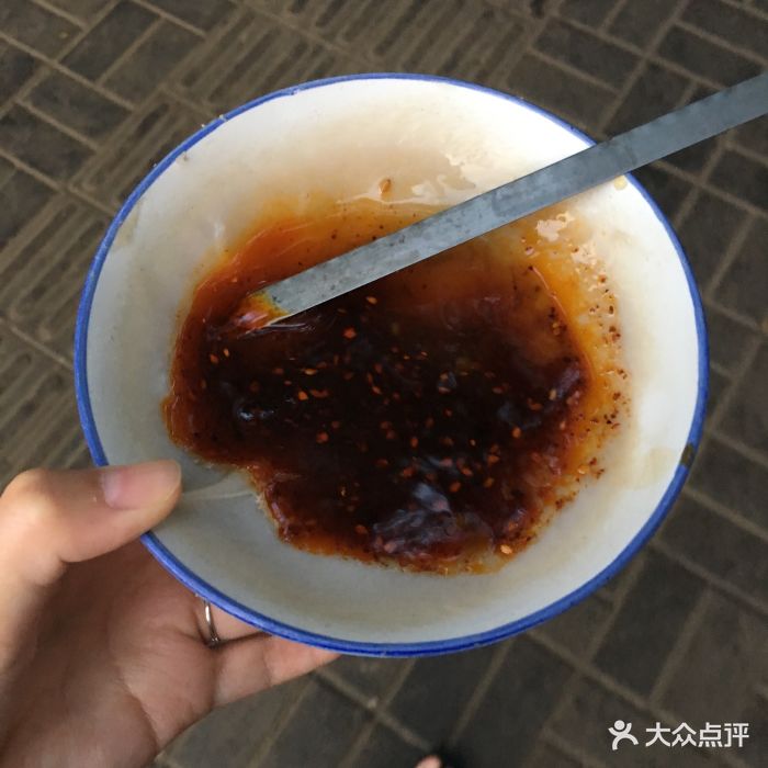 三谈碗秃店碗秃图片 - 第1张