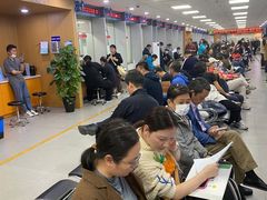 -北京市朝阳区不动产登记中心