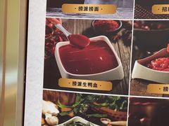 -海底捞火锅(高新万达广场店)