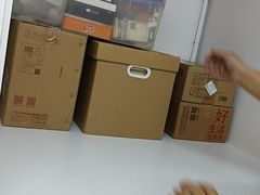 -安东易迷你自助仓储寄存仓库(草桥店)