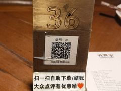 -外婆家(西红门荟聚购物中心店)