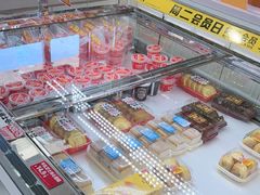 -味多美蛋糕(金顶街店)