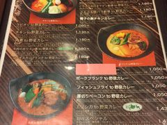 -lavi(エスタ店)