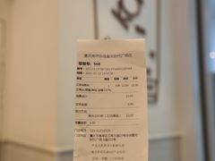 -KOI Thé(南坪协信星光时代广场店)