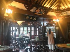 -豫园湖心亭茶楼