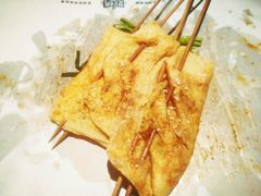 豆腐皮-新楚记烧烤·酒场·夺命肥肠(车公庙店)