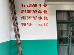 -百益上河城