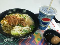 -粉达人·桂林米粉(解放北路店)