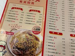 -庐州太太(双岗店)