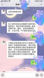 -痘博士北京·全国连锁祛痘机构