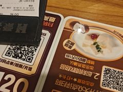-豪客来牛排(中核世纪广场店)
