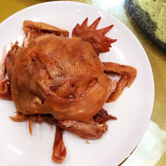 京阜轩餐饮