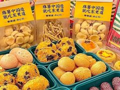 -東更道点心行(文化东路店)