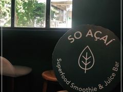 -So Acai(天河店)