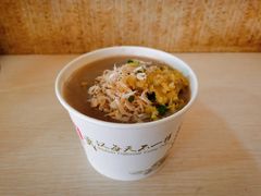 -汪记鲜鱼糊汤粉(沈阳路总店)
