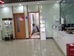 -茂菊口腔连锁(浦东南路店)